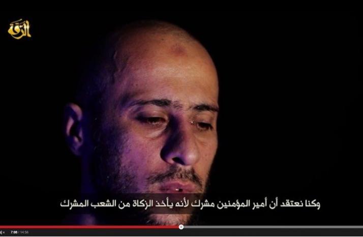 بالفيديو ..الدولة الإسلامية تعتقل &quot;خلية من الغلاة&quot;