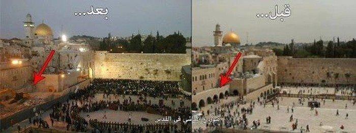 هكذا تُهوّد القدس والأقصى هكذا تُهوّد القدس والأقصى