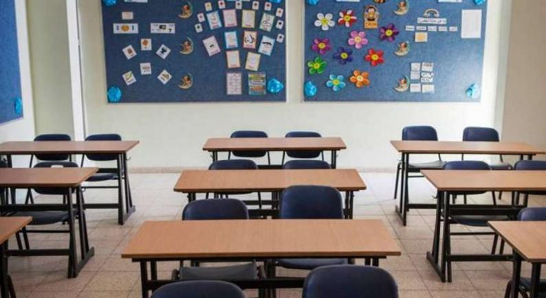 لبنان | تعطيل المدارس ابتداءً من غدٍ حرصاً على سلامة التلاميذ من عدوى &quot;كورونا&quot;