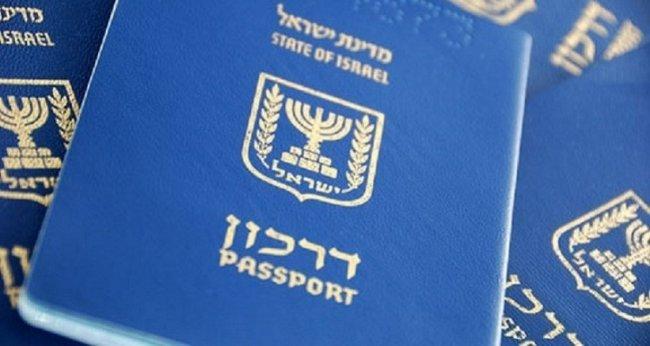 8 آلاف إسرائيلي تنازلوا عن جنسيتهم