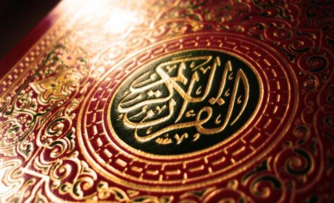 فلسطين تحصل على المرتبة الأولى بمسابقة حفظ القرآن الكريم في كرواتيا