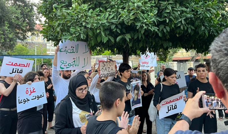 الاحتلال يقمع وقفة في حيفا نصرة لغزة ويعتقل 24 ناشطاً الاحتلال يقمع وقفة في حيفا نصرة لغزة ويعتقل 24 ناشطاً