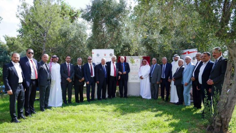 المؤسسة الملكية وصندوق تمكين القدس يضعان حجر الأساس لوقف البحرين لدعم التعليم والأيتام في مدينة القدس المؤسسة الملكية وصندوق تمكين القدس يضعان حجر الأساس لوقف البحرين لدعم التعليم والأيتام في مدينة القدس