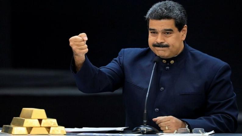 حكومة مادورو تطلب فتح تحقيق في &quot;سرقة ذهب فنزويلا&quot; بعد قرار قاض بريطاني..