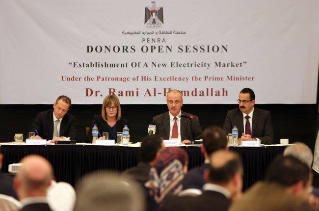 إطلاق خطة عمل إقامة سوق الكهرباء الجديد في فلسطين