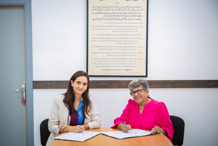 صندوق الاستثمار الفلسطيني يدعم مشروع الطاقة الشمسية لمركز ذوي الإعاقة التابع لجمعية النهضة النسائية صندوق الاستثمار الفلسطيني يدعم مشروع الطاقة الشمسية لمركز ذوي الإعاقة التابع لجمعية النهضة النسائية