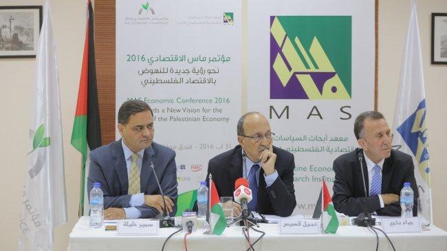 مؤتمر ماس الاقتصادي ينطلق في 31 آب الجاري في رام الله وغزة