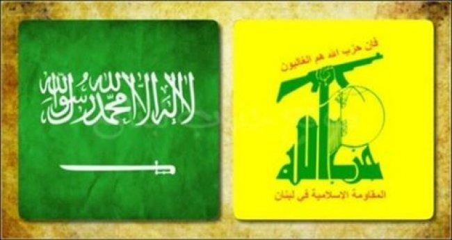 آل سعود يُعلنون حرب الآخرين على حزب الله