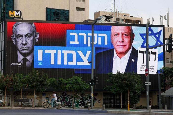 بعد فرز 100% من الأصوات.. معسكر نتنياهو يحصل على 53 مقعدا والأحزاب العربية تحصد 19 بعد فرز 100% من الأصوات.. معسكر نتنياهو يحصل على 53 مقعدا والأحزاب العربية تحصد 19