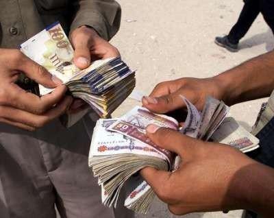 اسعار صرف العملات مقابل الشيقل