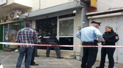 إصابة 5 إسرائيليين في انفجار قنبلة في &quot;بتاح تكفا&quot;