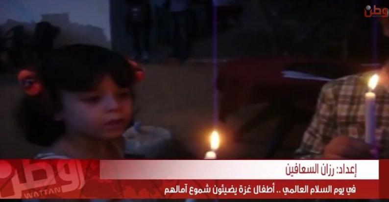 بالفيديو... في يوم السلام العالمي.. أطفال غزة يضيئون شموع آمالهم