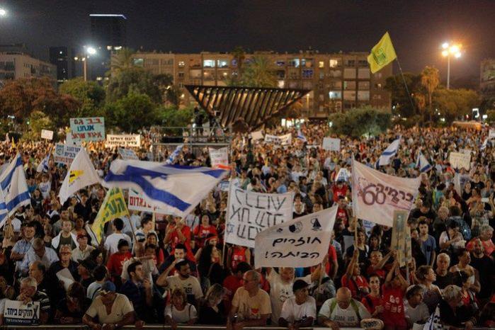 الالاق يتظاهرون في &quot;تل أبيب&quot; مطالبين باقالة حكومة نتانياهو