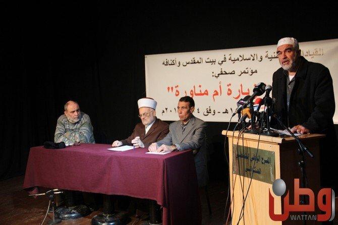بالصور... قيادات مقدسية: نرحب بزيارة أوباما للأقصى لكن بشروطنا بالصور... قيادات مقدسية: نرحب بزيارة أوباما للأقصى لكن بشروطنا