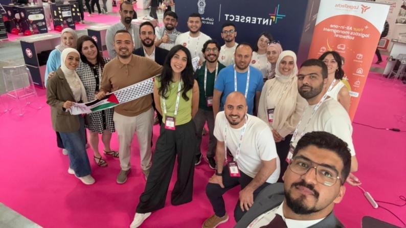 "إنترسكت" تعزز الحضور الدولي للشركات الناشئة الفلسطينية في معرض WMF 2026 بإيطاليا "إنترسكت" تعزز الحضور الدولي للشركات الناشئة الفلسطينية في معرض WMF 2026 بإيطاليا