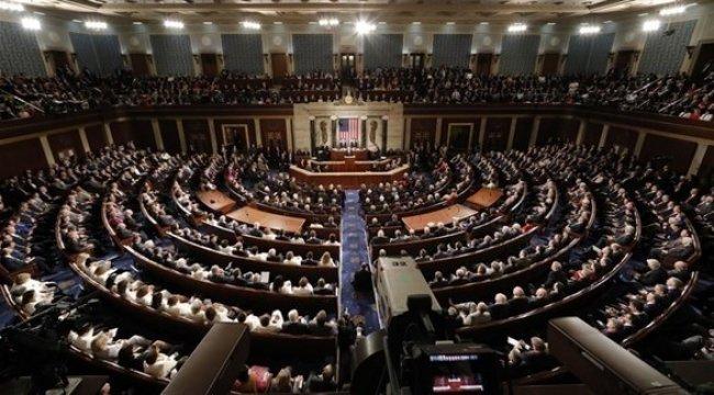 الكونغرس الأمريكي يبحث تشريعاً يحد من المعونة الفلسطينية