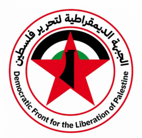 "الديمقراطية": قبل أيام من الانتخابات، نتنياهو يصعد في قطاع غزة، ويغطي أهدافه العدوانية باستراتيجية أمنية مفبركة "الديمقراطية": قبل أيام من الانتخابات، نتنياهو يصعد في قطاع غزة، ويغطي أهدافه العدوانية باستراتيجية أمنية مفبركة