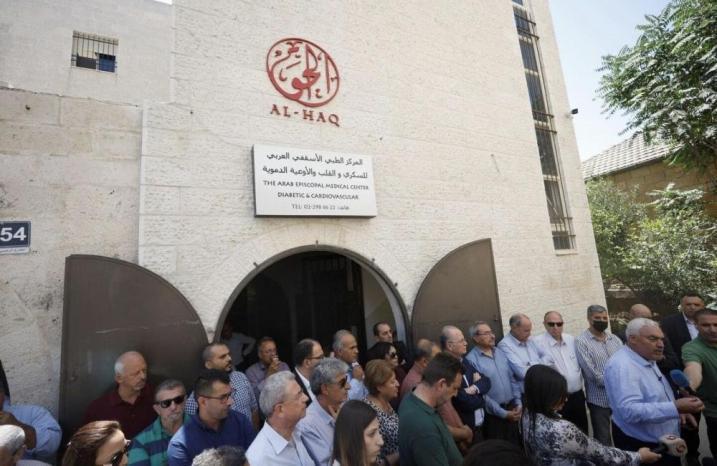 مؤسسات الأسرى تدين تصعيد الاحتلال استهداف المؤسسات الحقوقية الفلسطينية مؤسسات الأسرى تدين تصعيد الاحتلال استهداف المؤسسات الحقوقية الفلسطينية