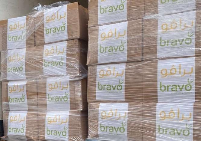 شبكة سوبر ماركت &quot;برافو&quot; تسلم مئات الطرود الغذائية لمحافظة رام الله والبيرة لتوزيعها على العائلات المتضررة