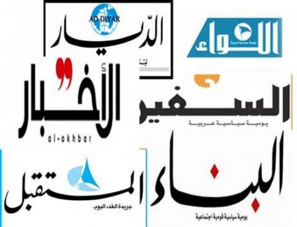 مقتلة الصحافة في وطن الأرز... والإشعاع!.. كتب: طلال سلمان