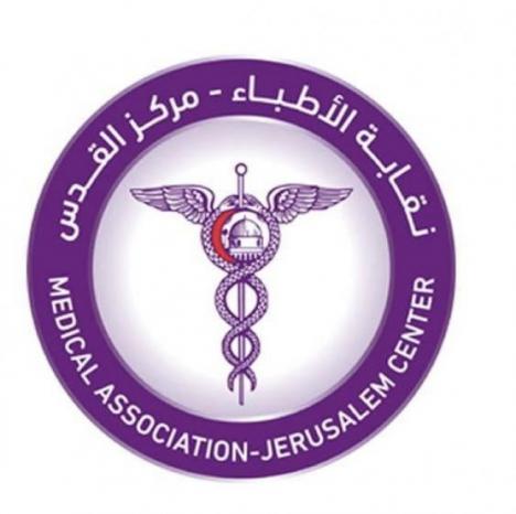 نقابة الاطباء تقرر تعليق الإضراب والعودة إلى العمل نقابة الاطباء تقرر تعليق الإضراب والعودة إلى العمل