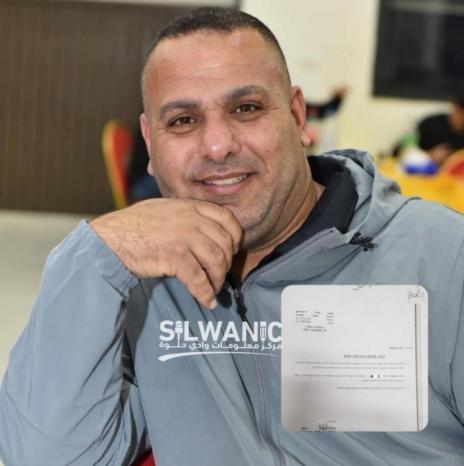 الاحتلال يُبعد مقدسيا عن المسجد الأقصى الاحتلال يُبعد مقدسيا عن المسجد الأقصى