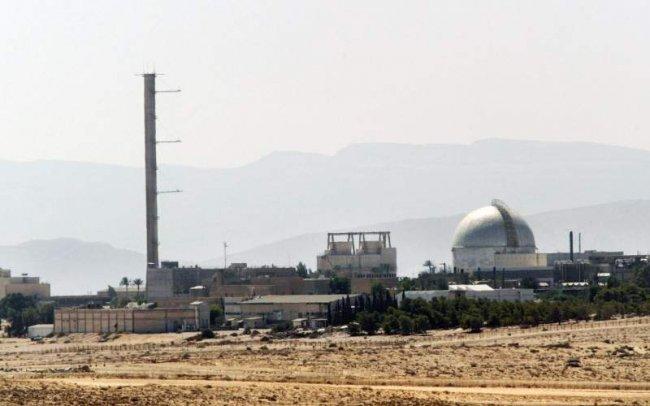 ديمونا: تعاون دولي سري مع المفاعل النووي الإسرائيلي