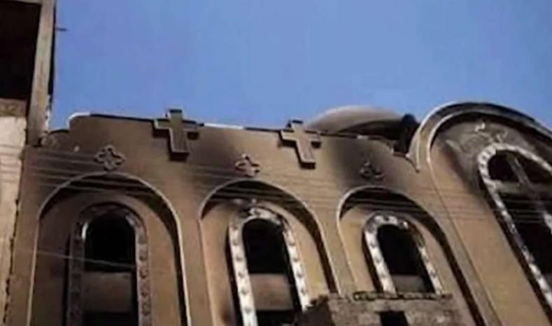 41 قتيلا عدد ضحايا الحريق في كنيسة إمبابة بمصر
