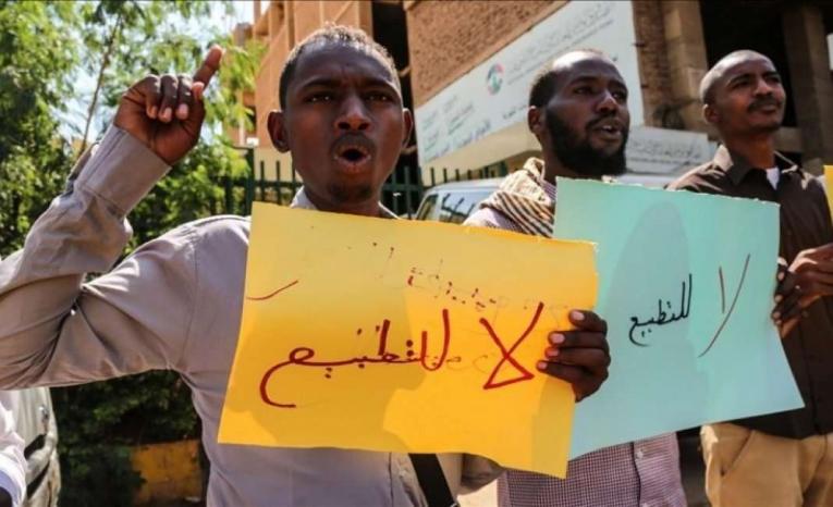 سودانيون يرفضون التطبيع مع دولة الاحتلال