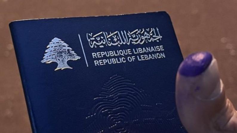 الانتخابات اللبنانية تفرز مجلسا نيابيا من الأحزاب والمستقلين ولا أغلبية لأي فريق