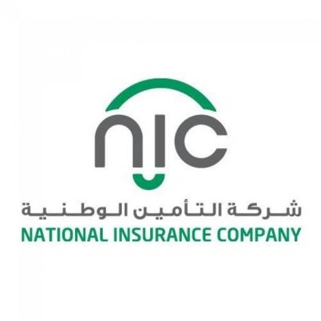 دعما لجهود الحكومة.. مجموعة التأمين الوطنية NIC تتبرع بـمبلغ نصف مليون شيكل