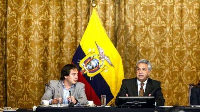 الإكوادور تعاقب مؤسس &quot;ويكيليكس&quot;