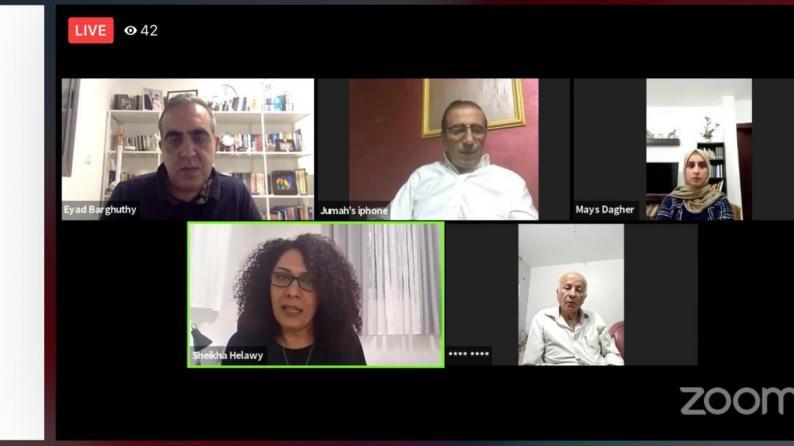 تواصل فعاليات ملتقى فلسطين للقصة العربية بندوتين أدبيتين عبر الإنترنت تواصل فعاليات ملتقى فلسطين للقصة العربية بندوتين أدبيتين عبر الإنترنت