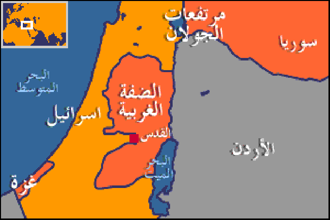 القاهرة تحقق بتقارير عن وضع &quot;إسرائيل&quot; بدلاً من فلسطين في خريطة