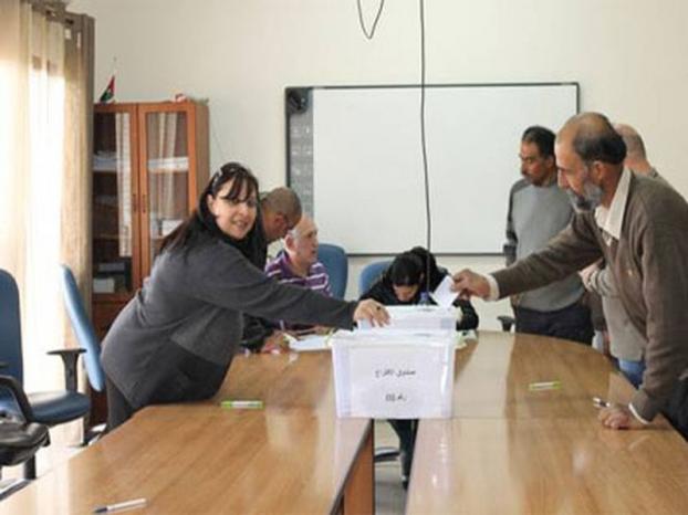إعلان الفائزين في إنتخابات لجنة العاملين ببلدية رام الله