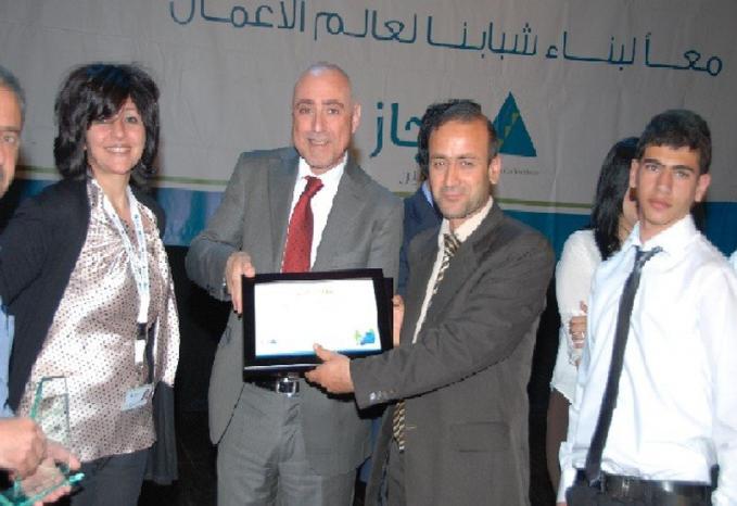 حصول الشركة الطلابية “H2O Meter” على لقب شركة العام 2012 في مسابقة انجاز فلسطين