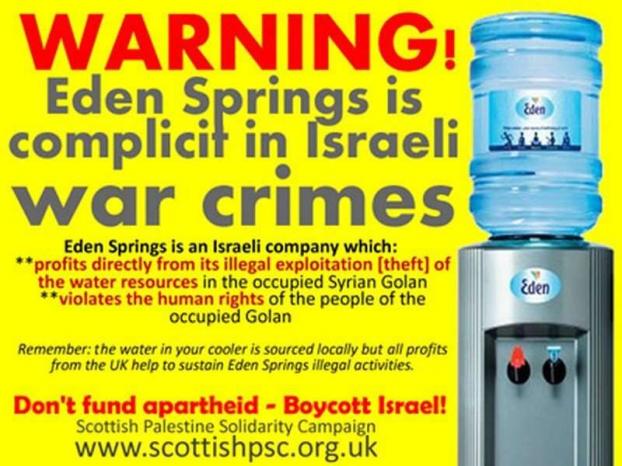 دفع تعويضات لشركة اسرائيلية بسبب مقاطعة منتجاتها في اسكتلندا