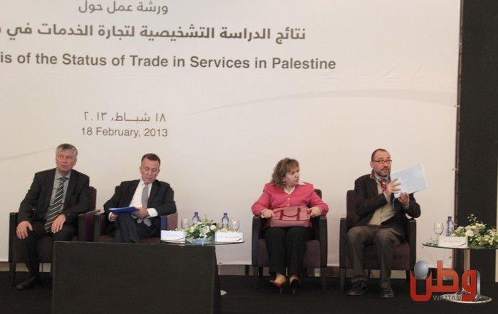 بالفيديو... ناجي: تقوية قطاع تجارة الخدمات بوابة إلى انضمام فلسطين للمنظمات التجارة الدولية