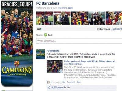 برشلونة يدشن صفحة جديدة على &quot;فيسبوك&quot;
