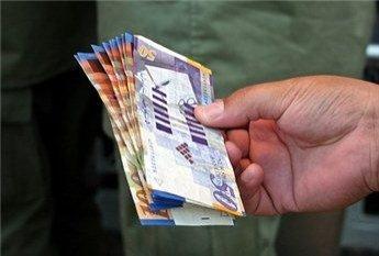 أسعار صرف العملات