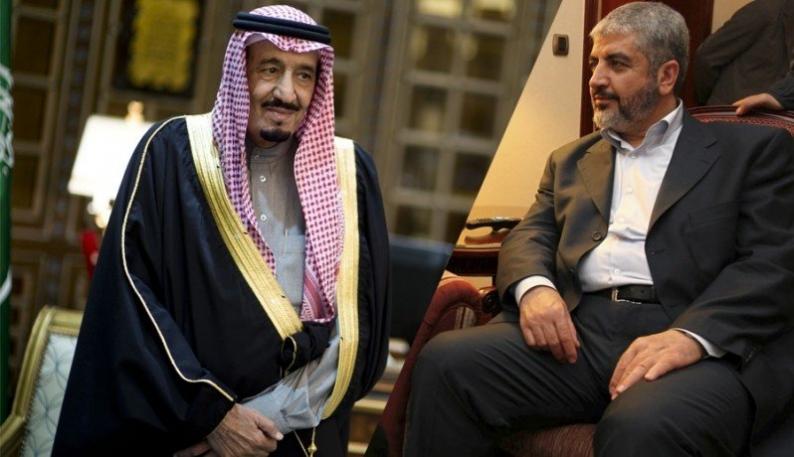 حماس والسعودية