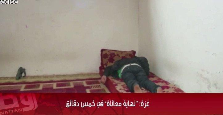 خاص لـ "وطن": بالفيديو... غزة: "نهاية معاناة" في خمس دقائق