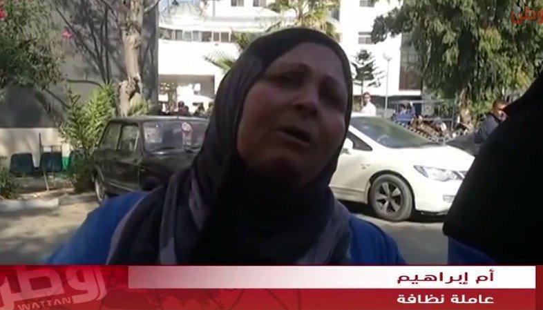 خاص لـ "وطن": بالفيديو... غزة: أم إبراهيم.. أكثر من 4 مواصلات إحداها بـ "الكارة" للوصول إلى عملها خاص لـ "وطن": بالفيديو... غزة: أم إبراهيم.. أكثر من 4 مواصلات إحداها بـ "الكارة" للوصول إلى عملها