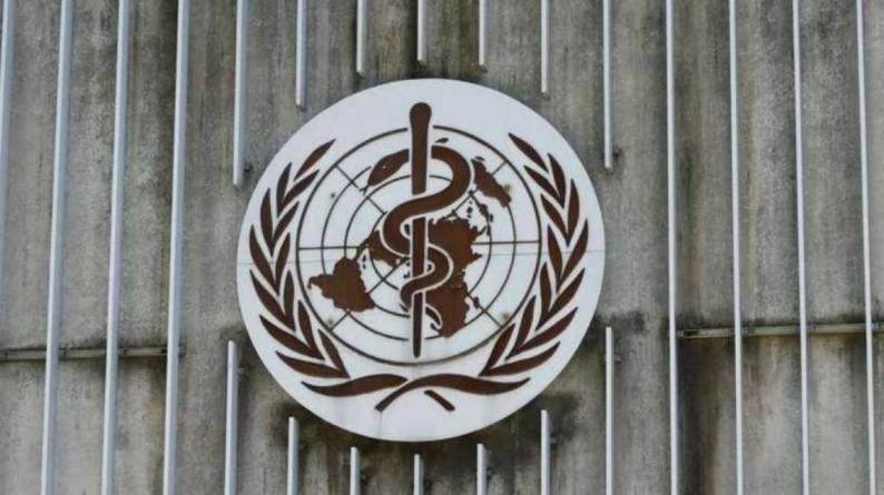 الولايات المتحدة تنسحب رسمياً من منظمة الصحة العالمية