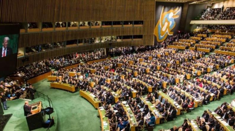 13 دولة تصوت بشكل مفاجئ ضد مشروع قرار أممي مؤيد للفلسطينيين