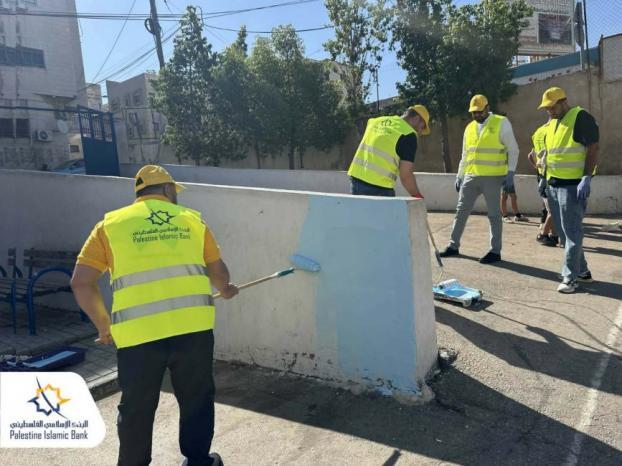 البنك الإسلامي الفلسطيني ينفذ أنشطة تطوعية في عدة مدارس استعداداً لاستقبال العام الدراسي الجديد