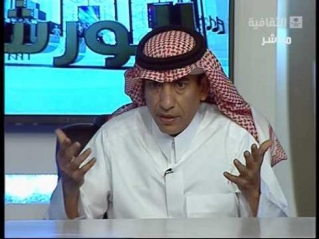 كاتب سعودي يدعو لفتح سفارة إسرائيلية في الرياض