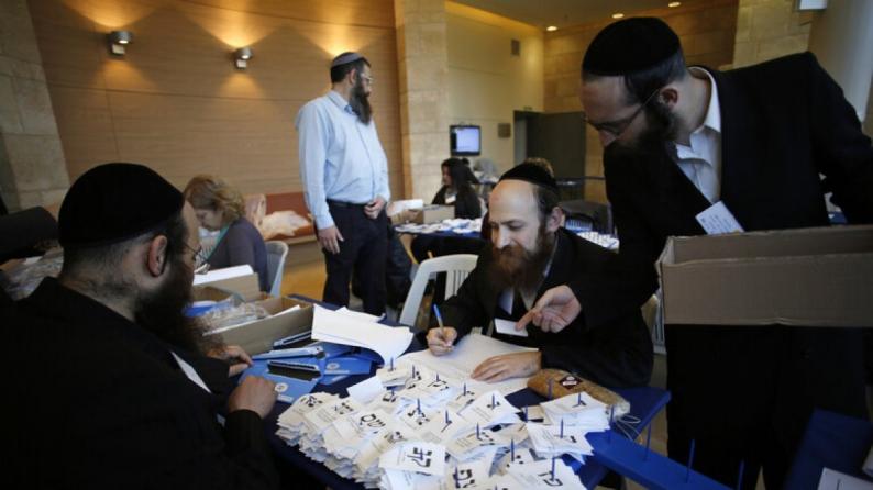 3 أحزاب يمينية تخوض الانتخابات الاسرائيلية بقائمة موحدة‎