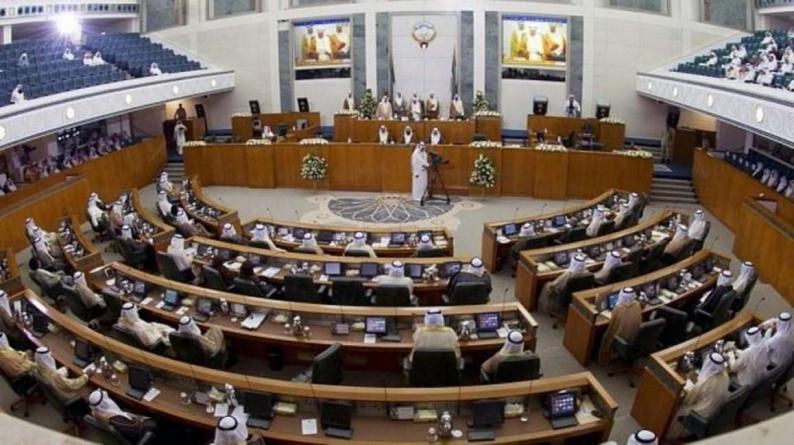 مجلس الأمة الكويتي يرفض &quot;صفقة القرن&quot; ويندد بها