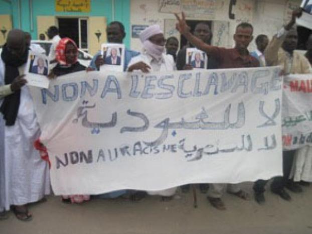 عبيد موريتانيا يتظاهرون